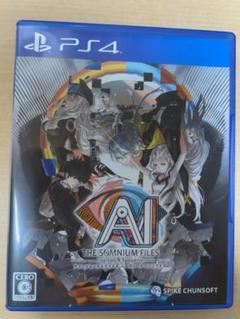 【PS4】AI: ソムニウムファイル ニルヴァーナ イニシアチブ