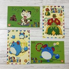 【非売品】ポケモン　おどってピカチュウ ポストカードのサムネイル