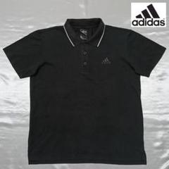 【adidas】アディダスの刺繍ロゴ入りポロシャツ(黒/Lサイズ)