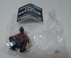 怪獣まちぼうけ4　ウルトラマンベリアル