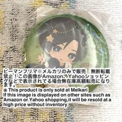 囚われのパルマ 集合 缶バッジ その2 カプコンカフェ 店員 囚われのパルマ アオイ 缶バッジ セット カプコンカフェ 店員