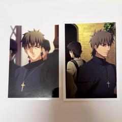 Fate/Zero 衛宮切嗣の調査写真 言峰綺礼 ブロマイド - メルカリ