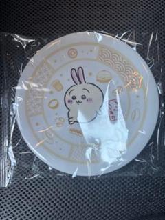 ちいかわ くら寿司 お皿 うさぎ