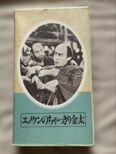 きんたろう出品 おうちでイオン イオンネットスーパー あしがら乳業 きんたろう
