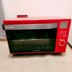 SHARP スチームオーブンレンジAX-CA400R 2020年製
