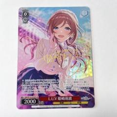 2025年最新】ヴァイスシュヴァルツ サイン アイドルマスターの