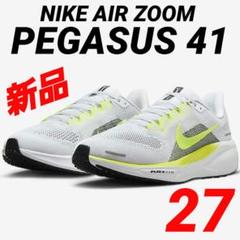 ナイキ　ペガサス４１　２７ｃｍ　中古美品 2025年最新】ペガサス41 27cmの人気アイテム - メルカリ