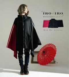 【入手困難⭐フェイバリット IRO+IRO】黒　赤　和柄パーカー　M 2025年最新】Favorite パーカーの人気アイテム - メルカリ
