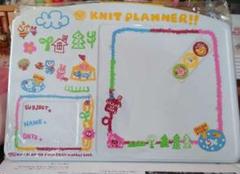 Knit Planner カラフルホワイトボード