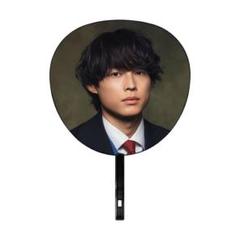 2025年最新】京本大我 うちわ youngの人気アイテム - メルカリ