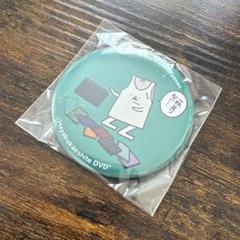 ヤバイTシャツ屋さん 缶バッジキーホルダーセット 2025年最新】ヤバイtシャツ屋さん 缶バッジの人気アイテム
