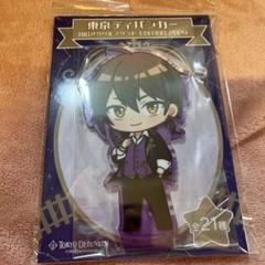 東京ディバンカー　東ディバ　アクスタ　草薙伯玖 草薙伯玖_アクスタ【非公式】 - hoshino-tuuhan - BOOTH