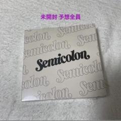 SEVENTEEN HOME 2021 トレカ　パック　未開封 2025年最新】seventeen トレカパック 未開封の人気アイテム