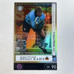 【デッドストック オリバーカーン バイエルンミュンヘン サッカーマフラー】 デッドストック オリバーカーン バイエルンミュンヘン サッカー