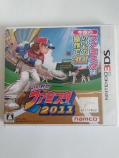プロ野球 ファミスタ2011