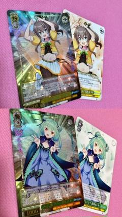 期間限定】プレシャスメモリーズ 涼風青葉 3枚セット - メルカリ 期間限定】プレシャスメモリーズ 涼風青葉 3枚セット - メルカリ