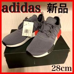 ☆adidas NMD_R1☆スニーカー ランニング アディダス オリジナル