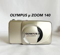2025年最新】olympus μ ZOOM 140の人気アイテム - メルカリ