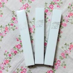 ショウセキンクリーム 30g 2本 （高品質の人気 ショウセキン