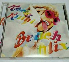 倖田來未　Beach Mix
