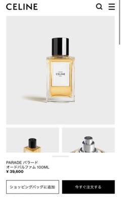 PARADE パラード オードパルファム 100ML PARADE パラード オードパルファム100 ML - トランスペアレント