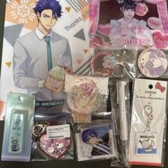 まとめ売り C