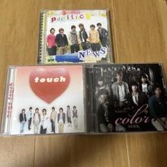 NEWS CD シングル アルバム まとめ売り - メルカリ