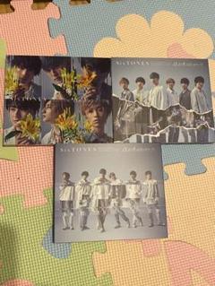 新品未開封　SixTONES 僕が僕じゃないみたいだ　3形態 Amazon.co.jp: SixTONES 僕が僕じゃないみたいだ 初回盤A初回盤B