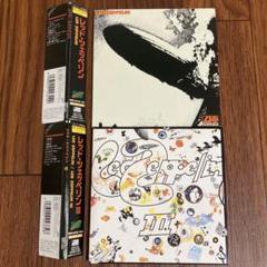 帯付レッドツェッペリンリマスターCD 10枚セット 試着1回程度