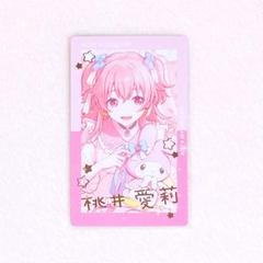 プロセカ エピカ サンリオコラボ 桃井愛莉 【箔押し3枚】 m78936375828_1.jpg?1719441949