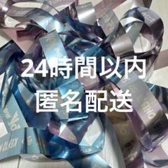 2025年最新】なにわ男子銀テープの人気アイテム - メルカリ