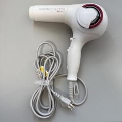 送料込◎バイオプログラミング◎REPRONIZER4D Plus ドライヤー レプロナイザー 【メーカー直送】レプロナイザー7D Plus｜バイオ