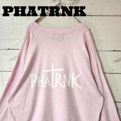 phatrnk ファットランク Tシャツ 長袖 ピンク バックロゴ ワンポイント