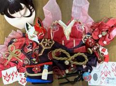 崩壊スターレイル 花火 フルセット コスプレ セット済みウィッグ 靴 仮面 Amazon.co.jp: [Plazhen] 崩壊:スターレイル 花火 コスプレ衣装