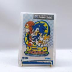 【GC】ソニック　メガコレクション