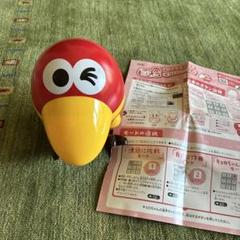 キョロちゃん
