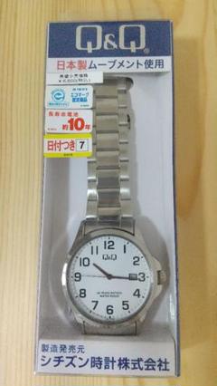 Q&Q 腕時計 シルバー 長寿命電池10年 日付つき シチズン時計