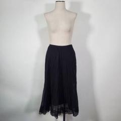 ジェラールダレル レディース スカート 黒 花柄 透け感 S 総丈71cm