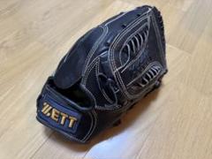 ZETT 日本製 グランステイタス ターゲット付き ゼット 少年用L
