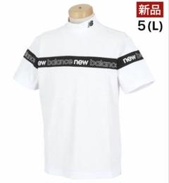 【新品】ニューバランス ／ハイネック／モックネック 新品】ニューバランス／ハイネック／モックネック／半袖 - メルカリ