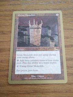 mtg 厳かなモノリス 英語版1枚 インターナショナル版 - メルカリ