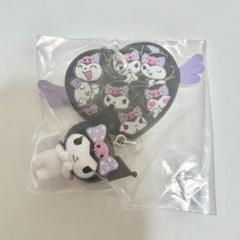 クロミ シークレットチャーム 新品未使用
