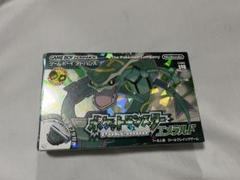 ポケットモンスター エメラルド (ワイヤレスアダプタ同梱) 箱