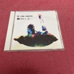 2025年最新】oral cigarettes cdの人気アイテム - メルカリ