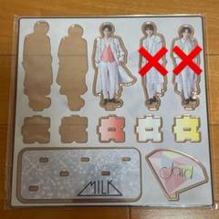 2025年最新】m!lk jewel アクスタの人気アイテム - メルカリ