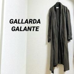 【ガリャルダガランテ】 アウター ロング丈 カーキ　春コーデ