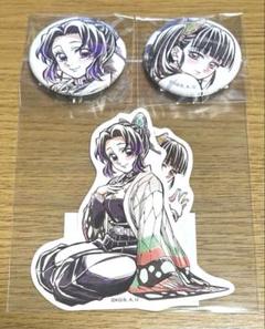 響け！ユーフォニアム3 サンフェス 鈴木 美玲 缶バッジ 合計4個