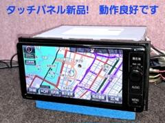 2025年最新】nszn-w64t sdの人気アイテム - メルカリ