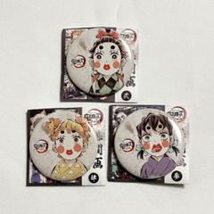 2025年最新】幕間画 缶バッジ 善子の人気アイテム - メルカリ