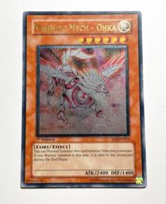 遊戯王 古のルール 英語版 1st レリーフ 遊戯王 ブラック・フェザー・ドラゴン 英語版1stレリーフ - メルカリ